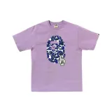 Фиолетовый