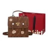 Темно-кофейный + Элегантная сумка для покупок