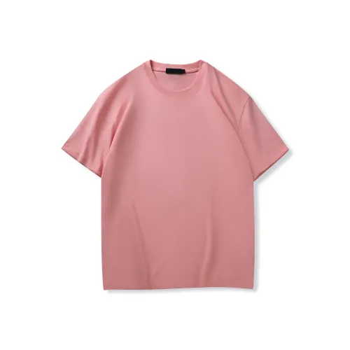 I'm David Розовая Унисекс Футболка