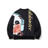 Чёрный (Милый Панда)