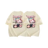 Абрикос + Абрикос (2 шт)