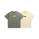 2 шт (Тауповый + Кремово-абрикосовый)