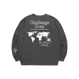 Серый, Земля