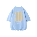 Арктический ледяной синий (Текст Белый)