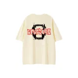 Абрикосовый