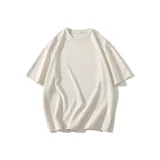 Apricot (280 г Улучшенный)