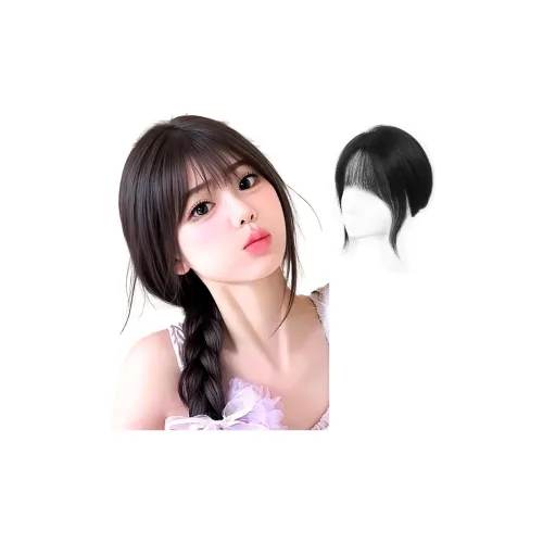 TIANKONGSHU Атмосфера Correcting Французский Liu Hai Расширение для волос Ленты