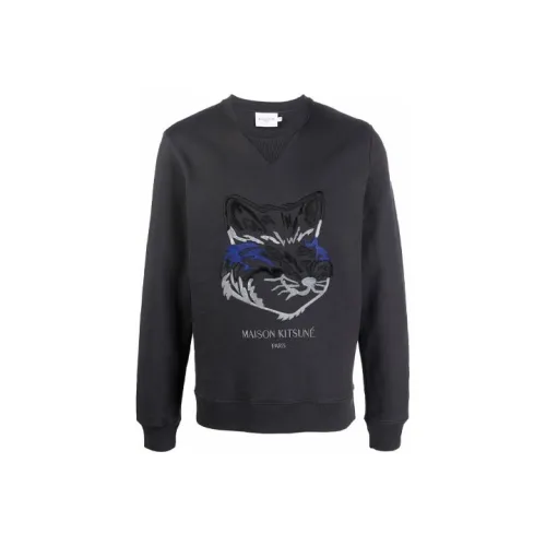 Maison Kitsune Серый Мужской Свитшот