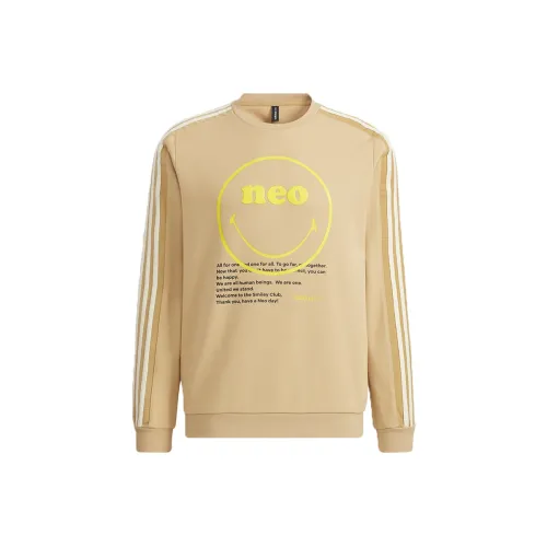 Adidas Neo Хаки Мужские Свитшоты