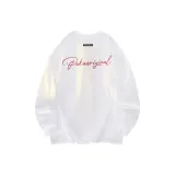 Белый (красный)