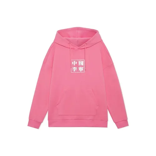 LINING Розовый Унисекс Толстовки