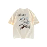 Абрикосовый