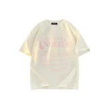 Абрикосовый