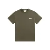 Армейский зеленый