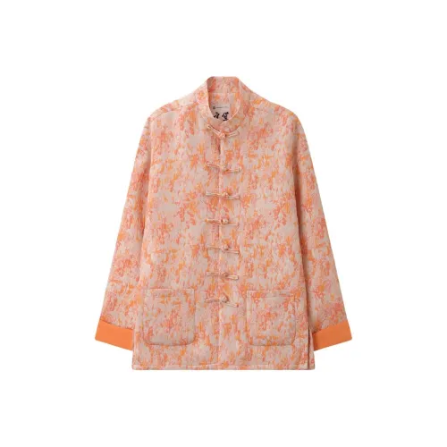 XUANSHENG Куртки Пальто Мужской Glacier Orange