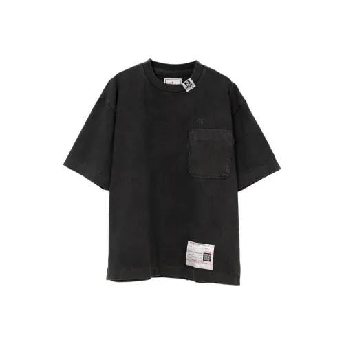 Maison Mihara Yasuhiro Черные Мужские Рубашки