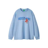 Далекий Небесный Лазурь