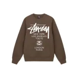 Коричневый