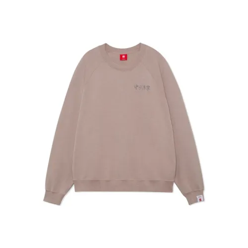 LINING Толстовка Унисекс Bark Умбра