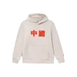 Серебристо-серый