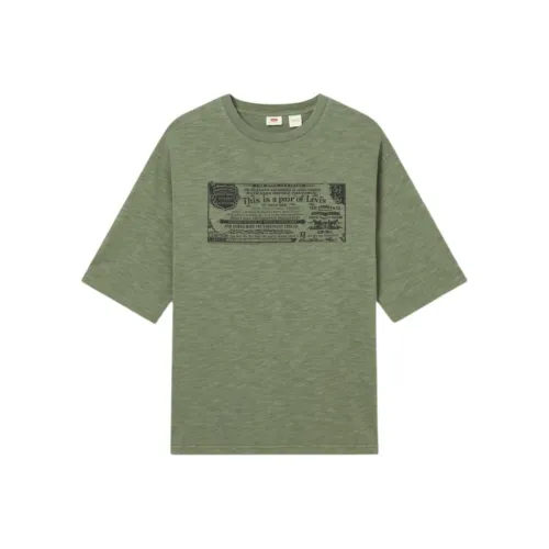 Levi's T-Shirt Мужской Темно-Зеленый