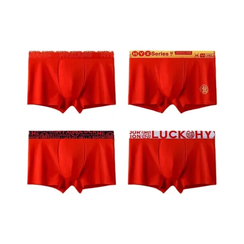 H YXIANG Боксеры Унисекс 4 упаковки