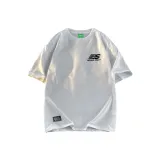 Туманно-серый