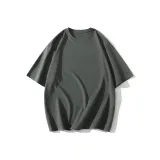 Железо Серый (280г Улучшенный)