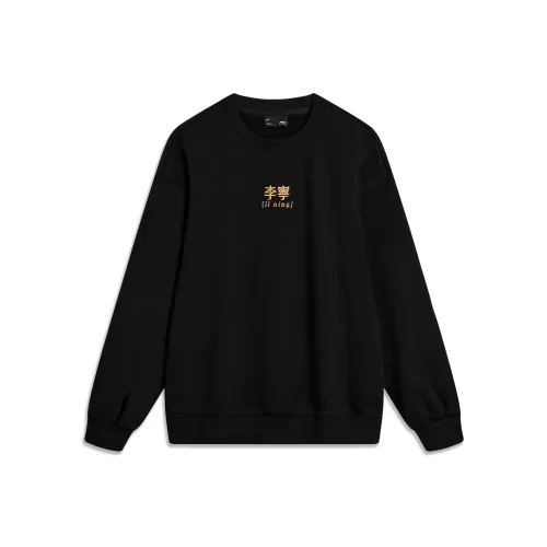 LINING Sports Fashion Collection Черный Унисекс Толстовки