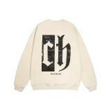 Светло-кофейный