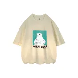 Абрикосовый