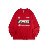 Карпово-красный