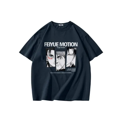 Feiyue Унисекс T-рубашки