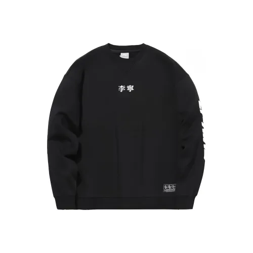 Лайнер Свитшот Зимний Мужской Черный