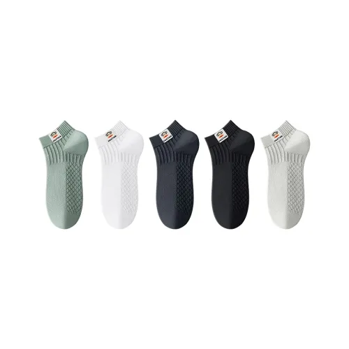 PAUL FRANK Низкие носки для мужчин упаковка из 5 пар