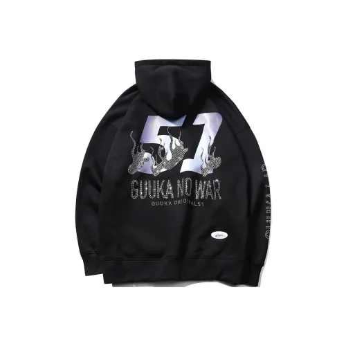 Guuka Черный Унисекс Свитшоты