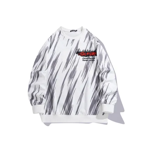 FireMonkey Белый Унисекс Свитшоты