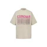 Абрикосовый