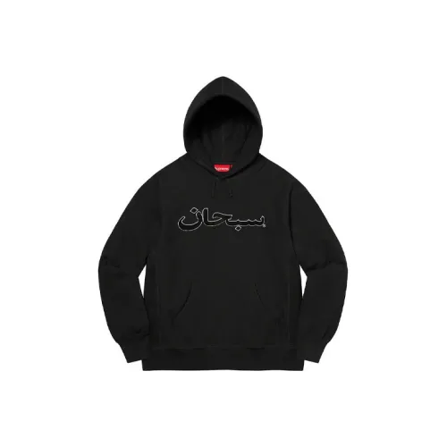 Supreme FW21 Унисекс Свитшоты