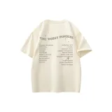 Абрикосовый