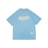 Далекий Небесный Лазурь