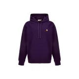 Фиолетовый