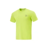 Цифровой зеленый