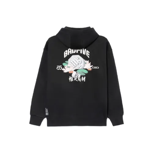 LINING Badfive Толстовка Унисекс Черный