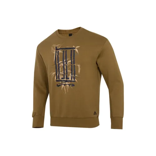 Adidas Темный хаки Мужские Свитшоты
