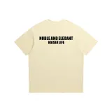 Кремово-абрикосовый