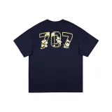 Темно-синий