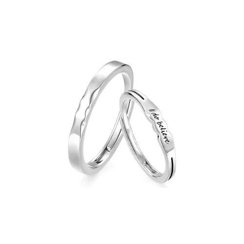 I Do Co. Кольца Унисекс