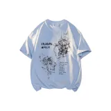 Далекий Небесный Лазурь