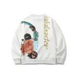 Белый (Милый Панда)